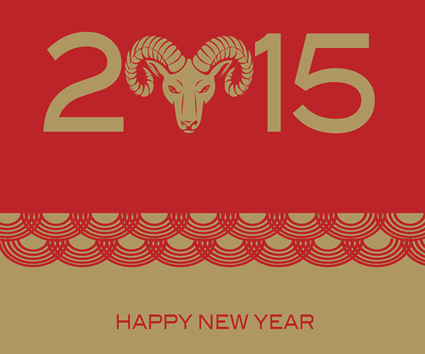 chinese new year powerpoint presentation