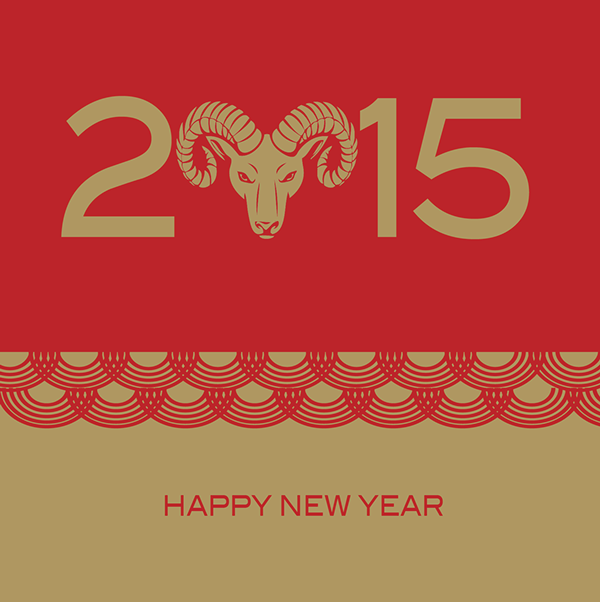 new year 2015 ks1 powerpoint new year 2015 ppt search results calendar 2015 new year 2015 ks1 powerpoint new year 2015 ppt search results calendar 2015