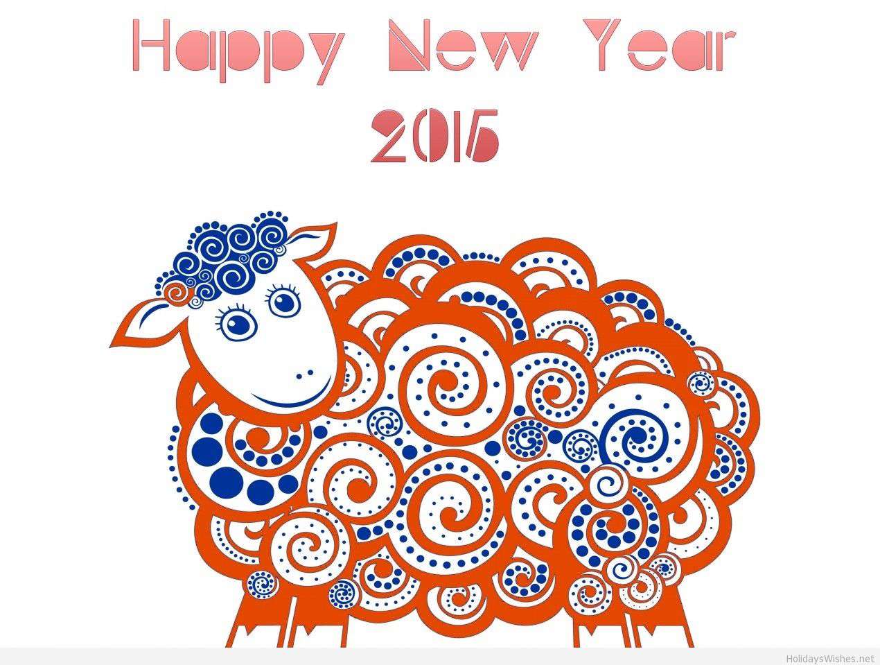 chinese new year goat clipart - photo #47