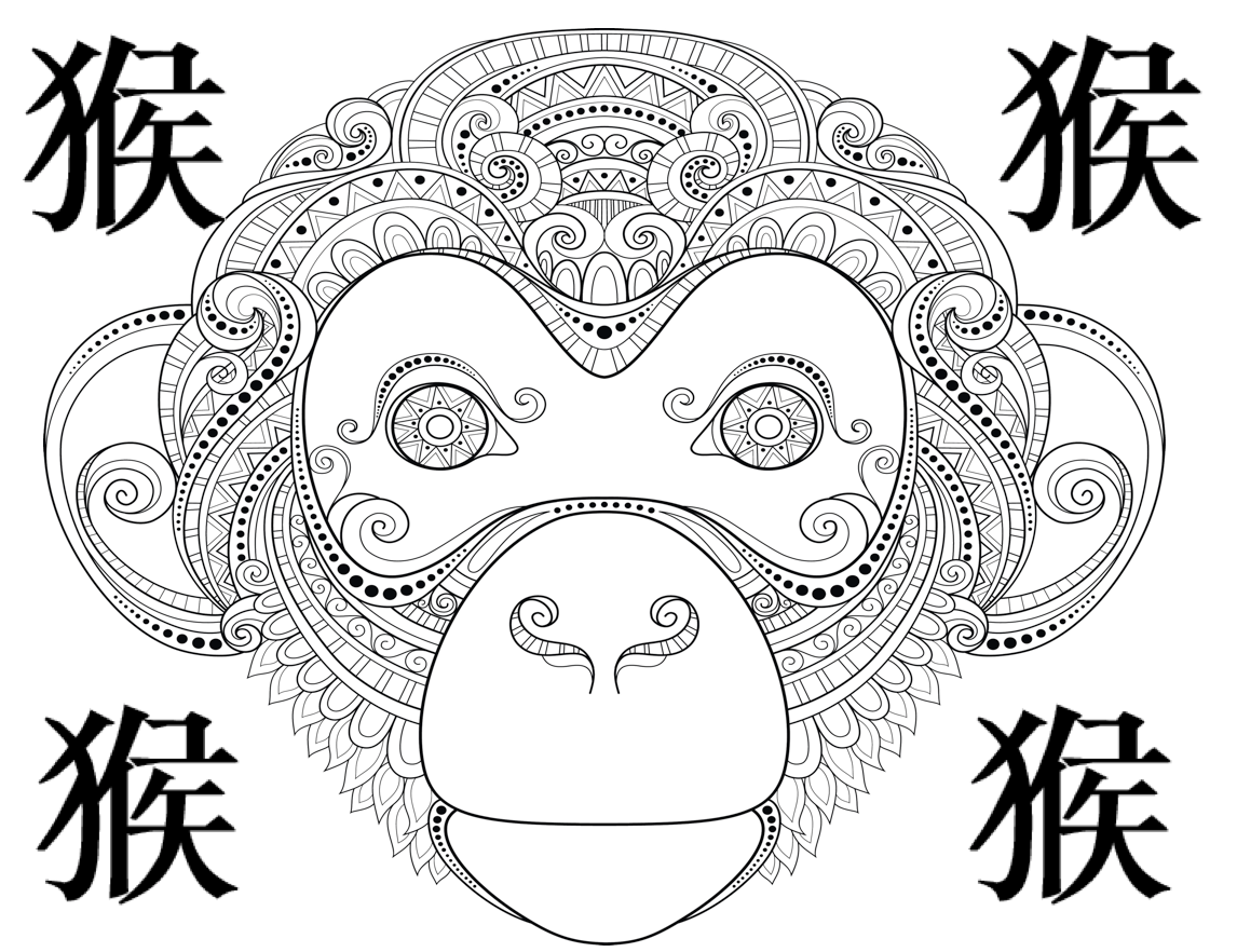 worksheet Chinese New Year Worksheets chinese new year homework help an all american holiday nat geo education blog