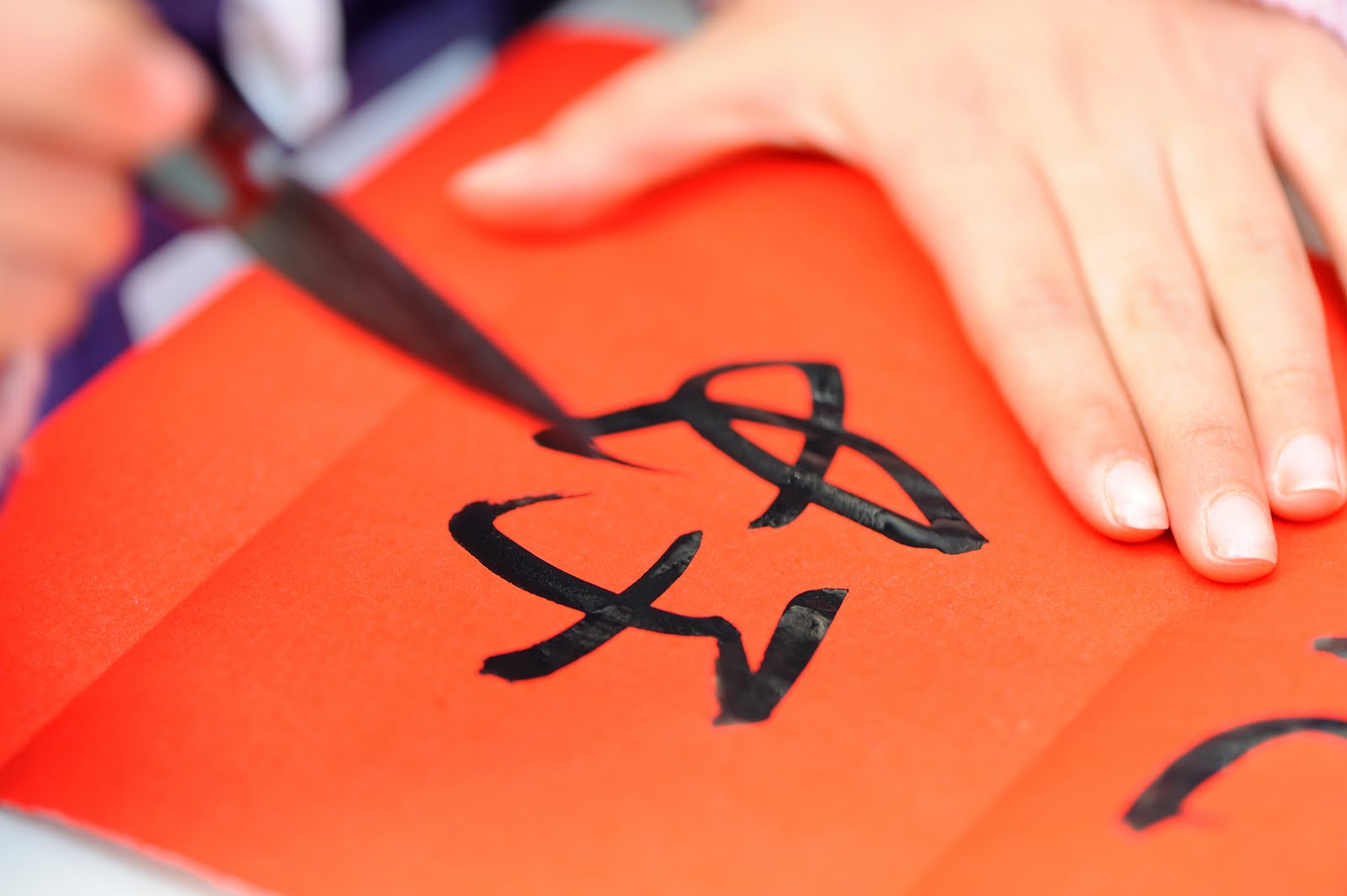 examples of chinese writing examples of chinese writing