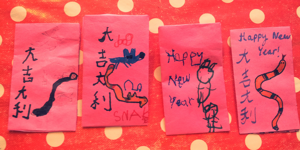 red envelope templates creative chinese