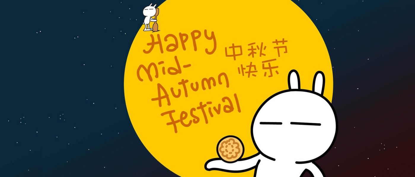 Write A Letter To Your Parents Explaining The Mid Autumn Festival Creative Chinese