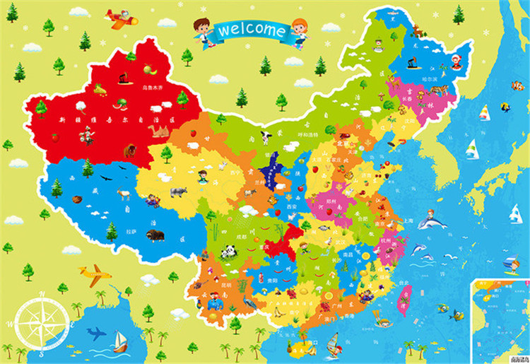 Geography Of China Map Creative Chinese