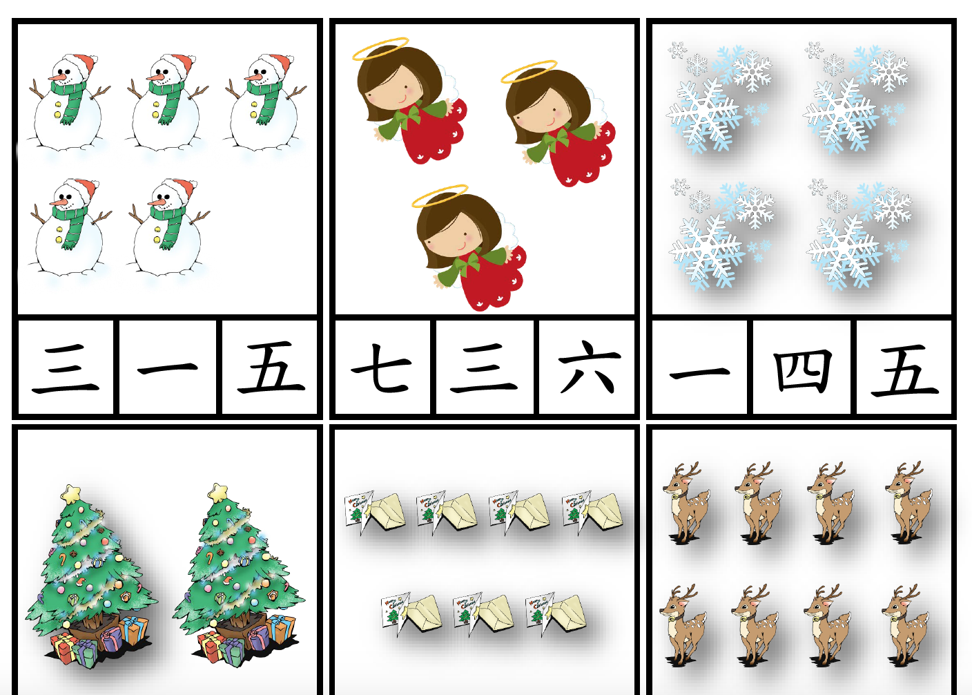 Worksheets Creative Chinese
