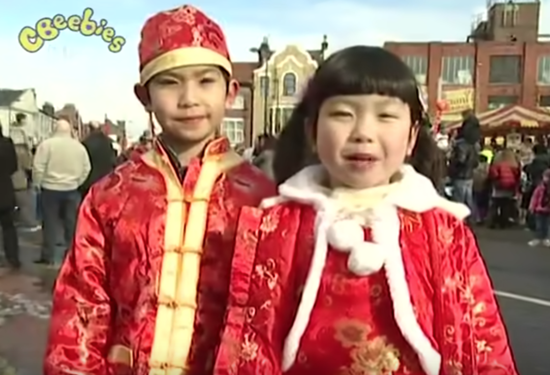 Chinese New Year 2022 Video Download