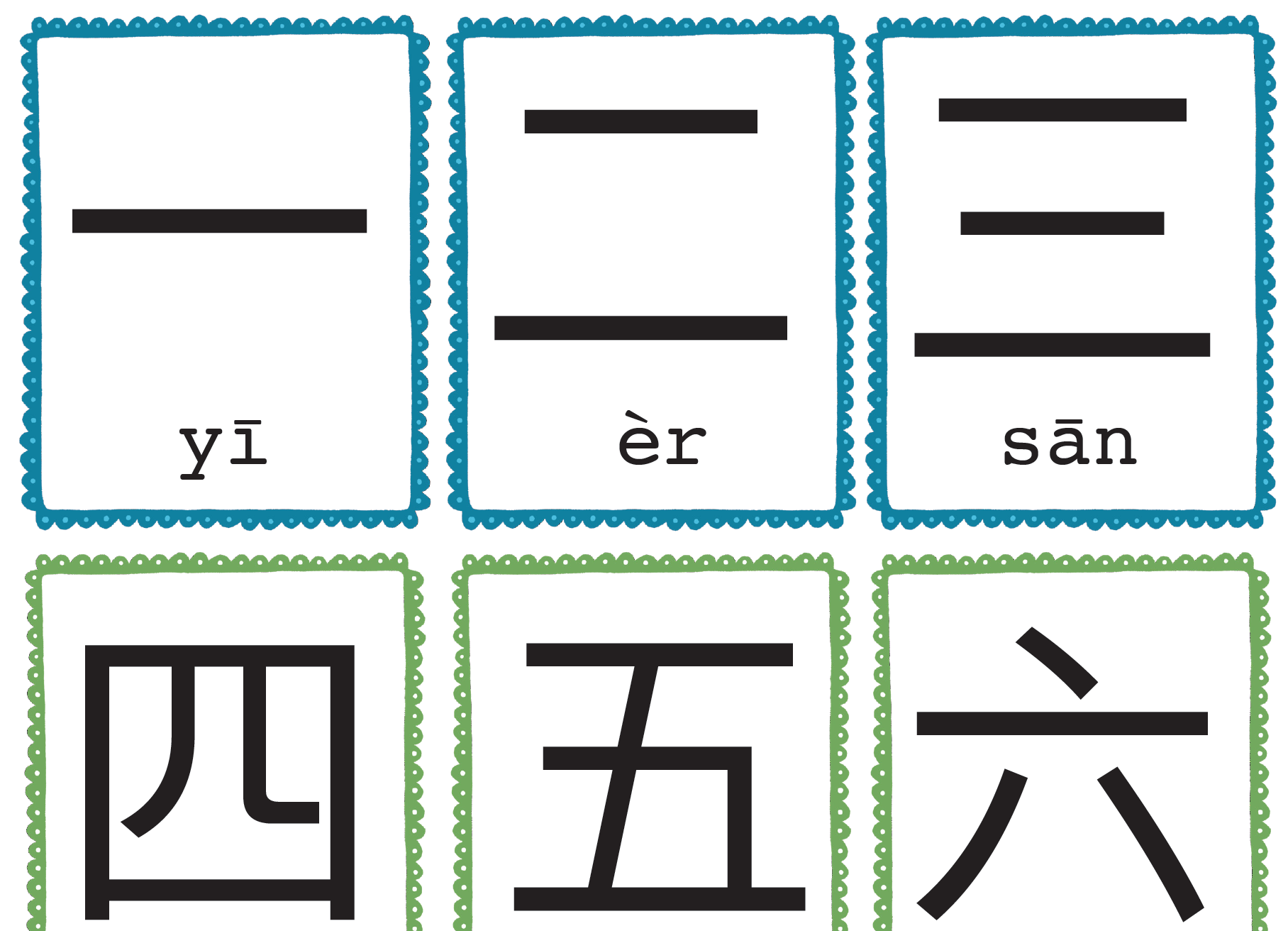learn-to-write-chinese-characters-worksheets-write-chinese-characters