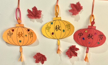 DIY Lantern Projects For Kids: 5 Crafts To Try This Mid-Autumn Festival